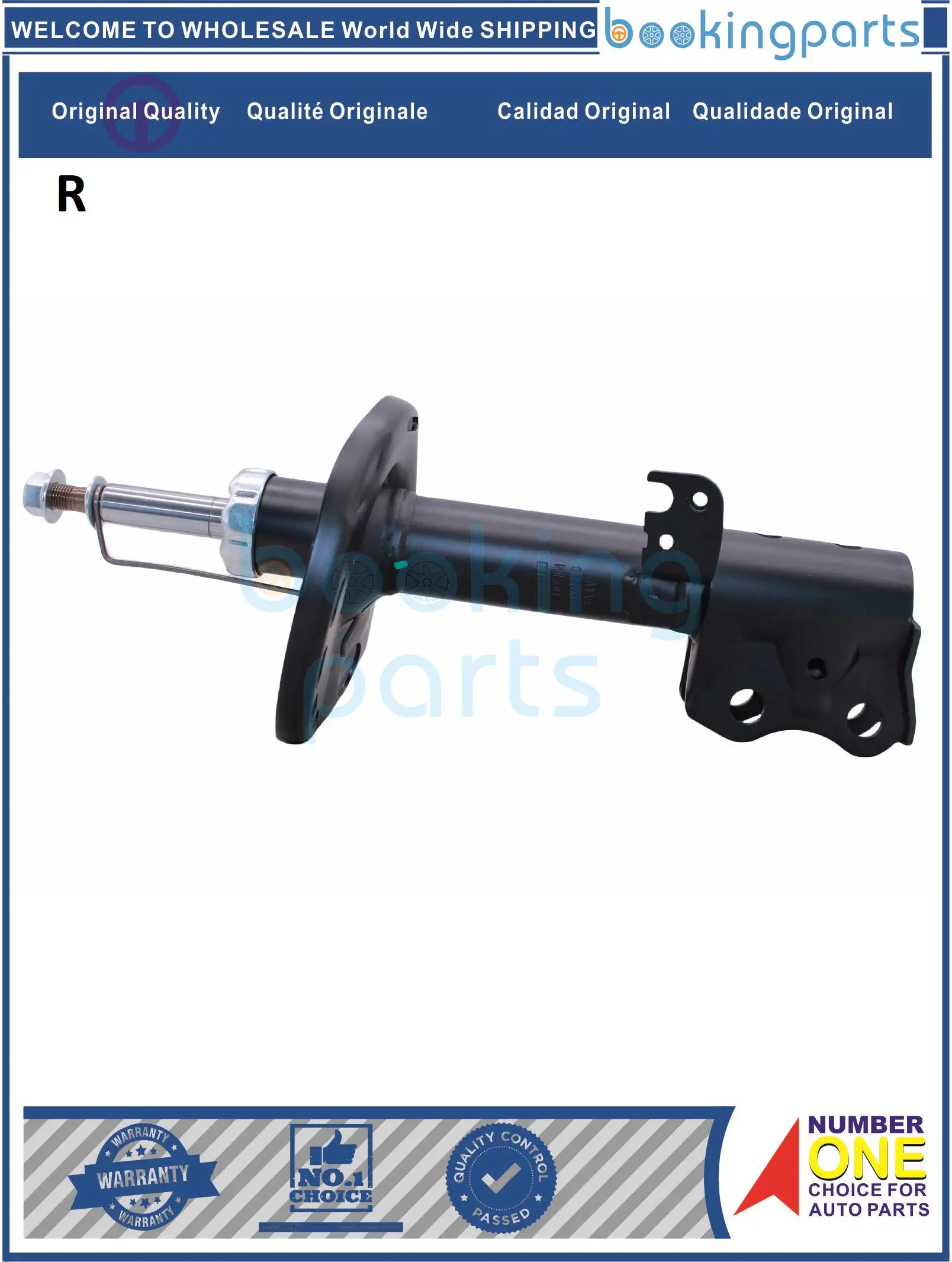 saya 4851080678 Genuine Toyota ABSORBER ASSY, SHOCK, FRONT RH