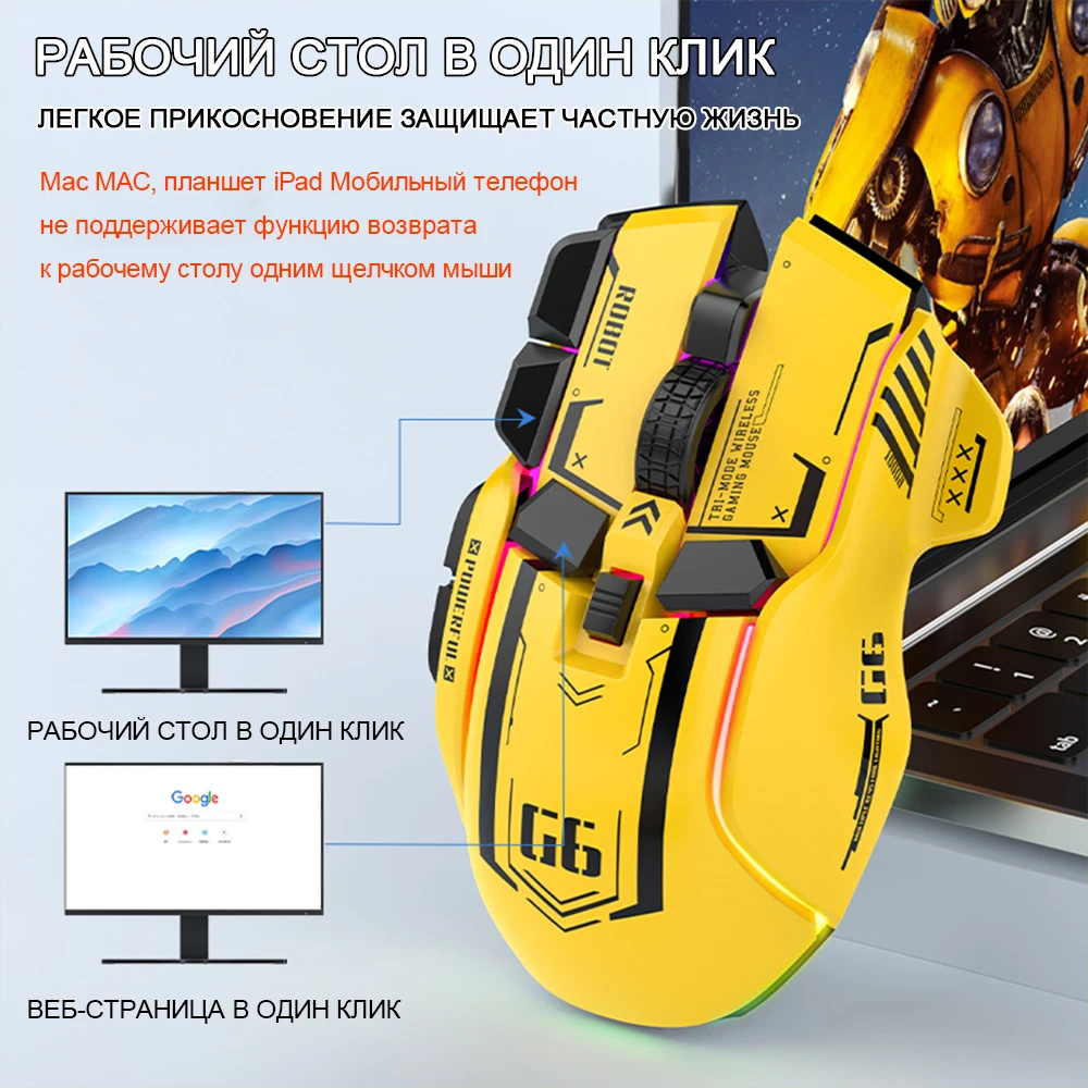 Mouse sem Fio Gaming Mouse Wired Computer Rgb Gamer Ergonômico 10 Botão 400012800dpi Led Jogo para pc Laptop - Imagem 3