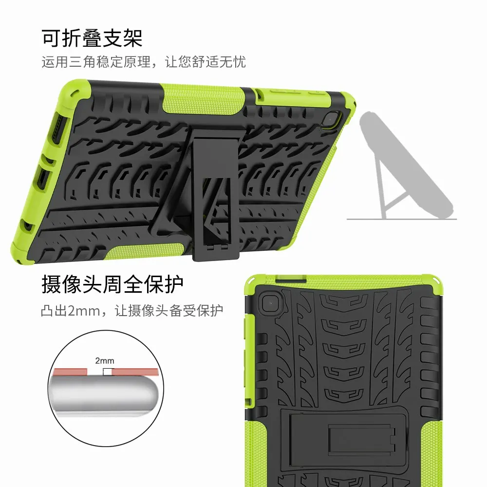 Phones e Accessories