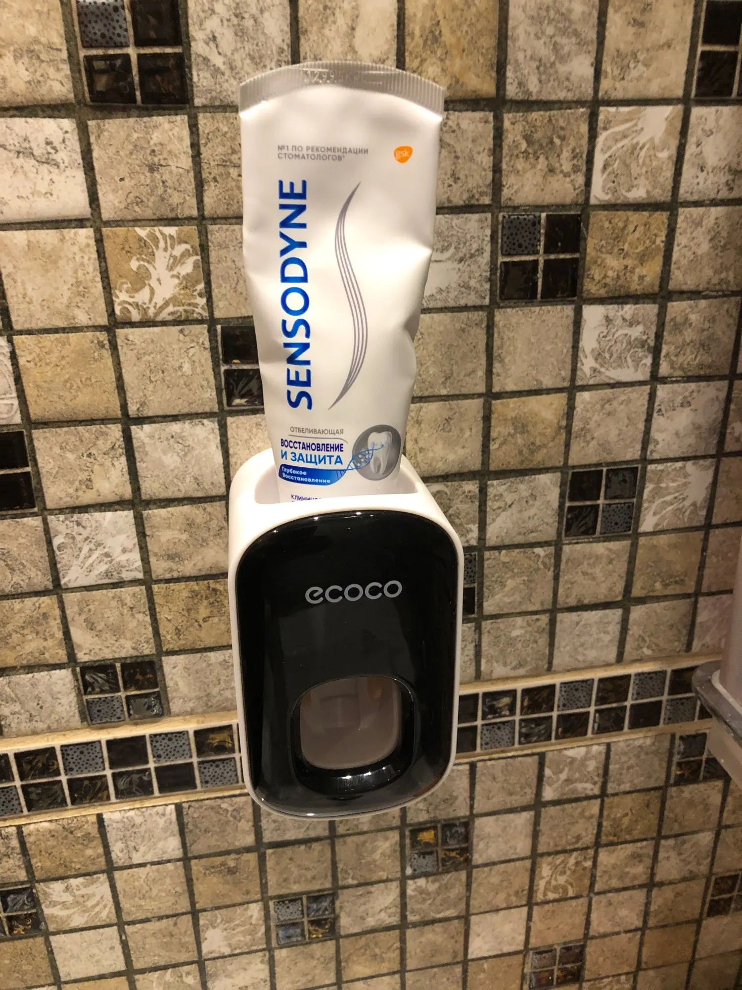Automatic Toothpaste Single Dispenser photo review
