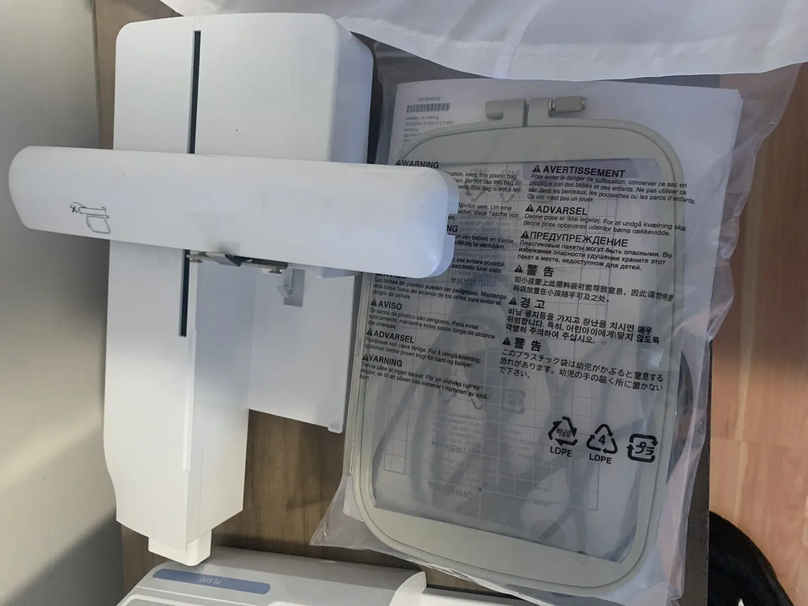NQ1400E Embroidery Machine