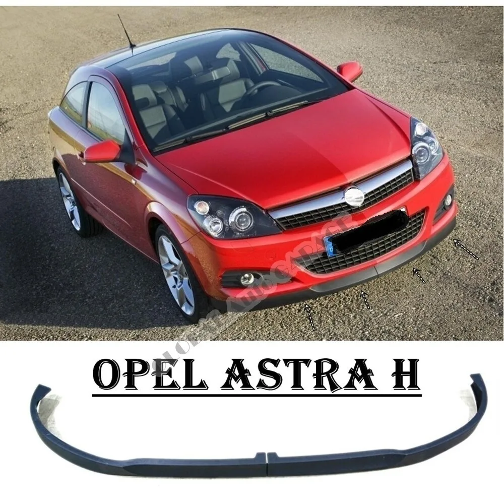 

Для Opel Astra H накладка на передний бампер губа 2004-2010 пианино глянцевый черный разделитель диффузор универсальный спойлер бампер