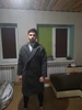 Изображение товара 2