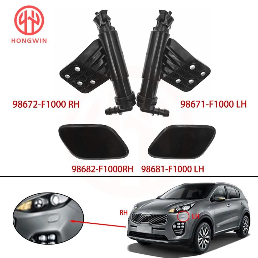 Hongwin Faro Anteriore Lampada Rondella Pompa A Spruzzo Tappo Ugello Coperchio 98672-F1000 / 98682-F1000 Per Kia Sportage Iv Kx5 2016 2017 2018