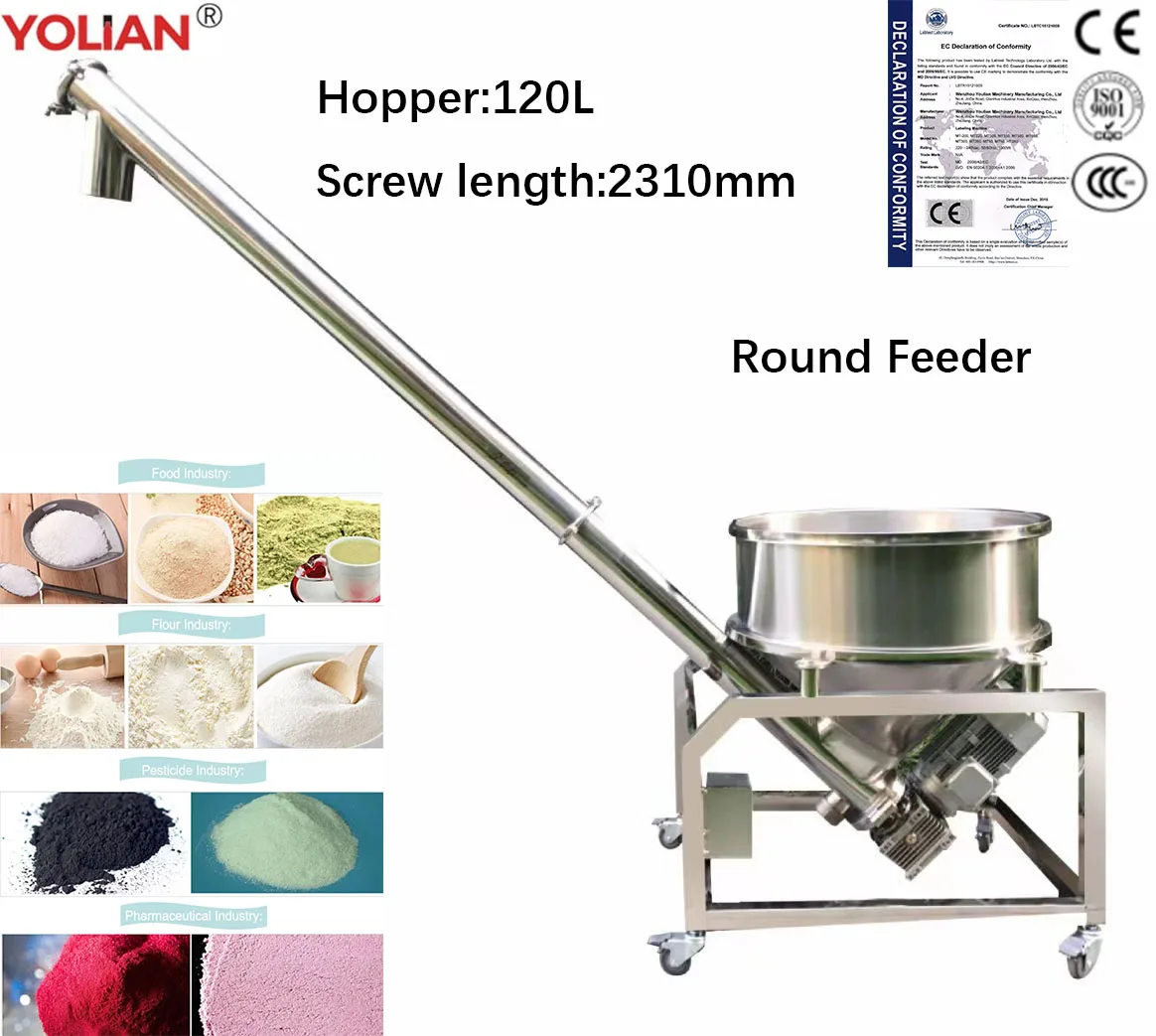 Round Powder Feeder For Vibrating Hopper Indined Automatic Screw Powder Feeder Conveyor for Powder Filling Machine