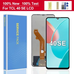6.75 LCD Display with Touch Screen Digitizer Full Assembly Replacement (Black No Frame)