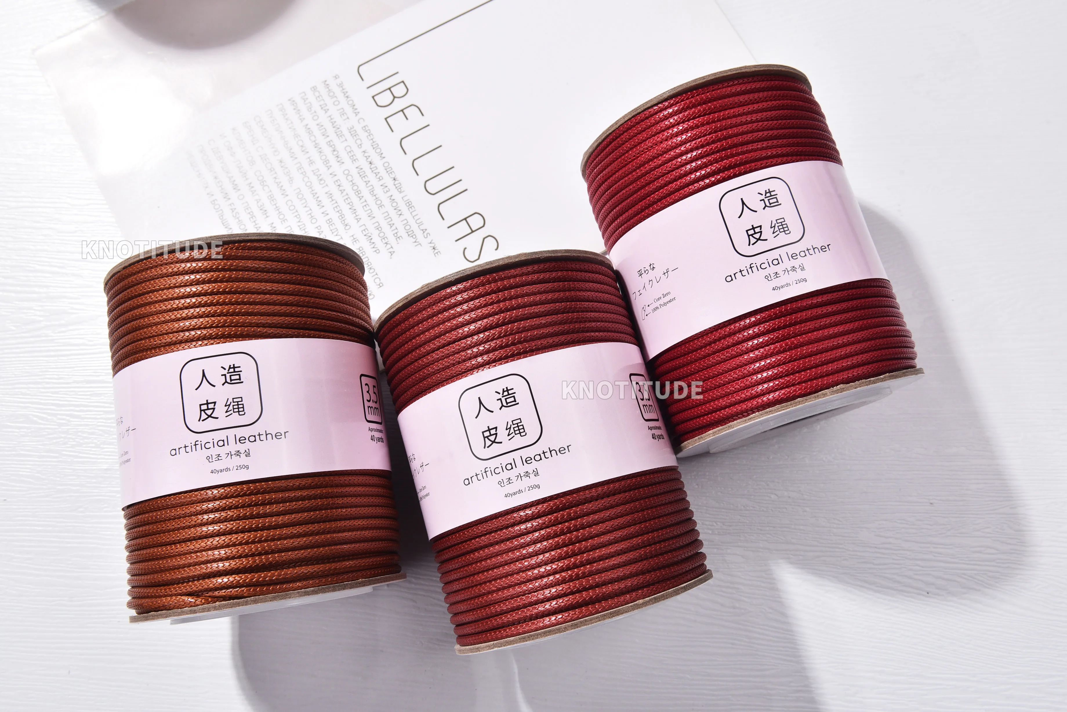 Artificial Leather Cord 3.5mm x 40yards Leather like Cord Imitation Leather cord Plain leather yarn for Knitting & Macrame 4