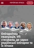 Изображение товара 4