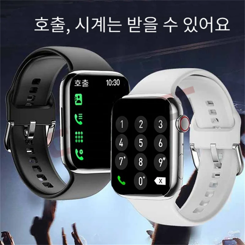 CHYCET S8  Ʈġ ġ  2023 DIY  ̾ ȭ Ʈ ġ    ÿġ ø 8+ ð ͸