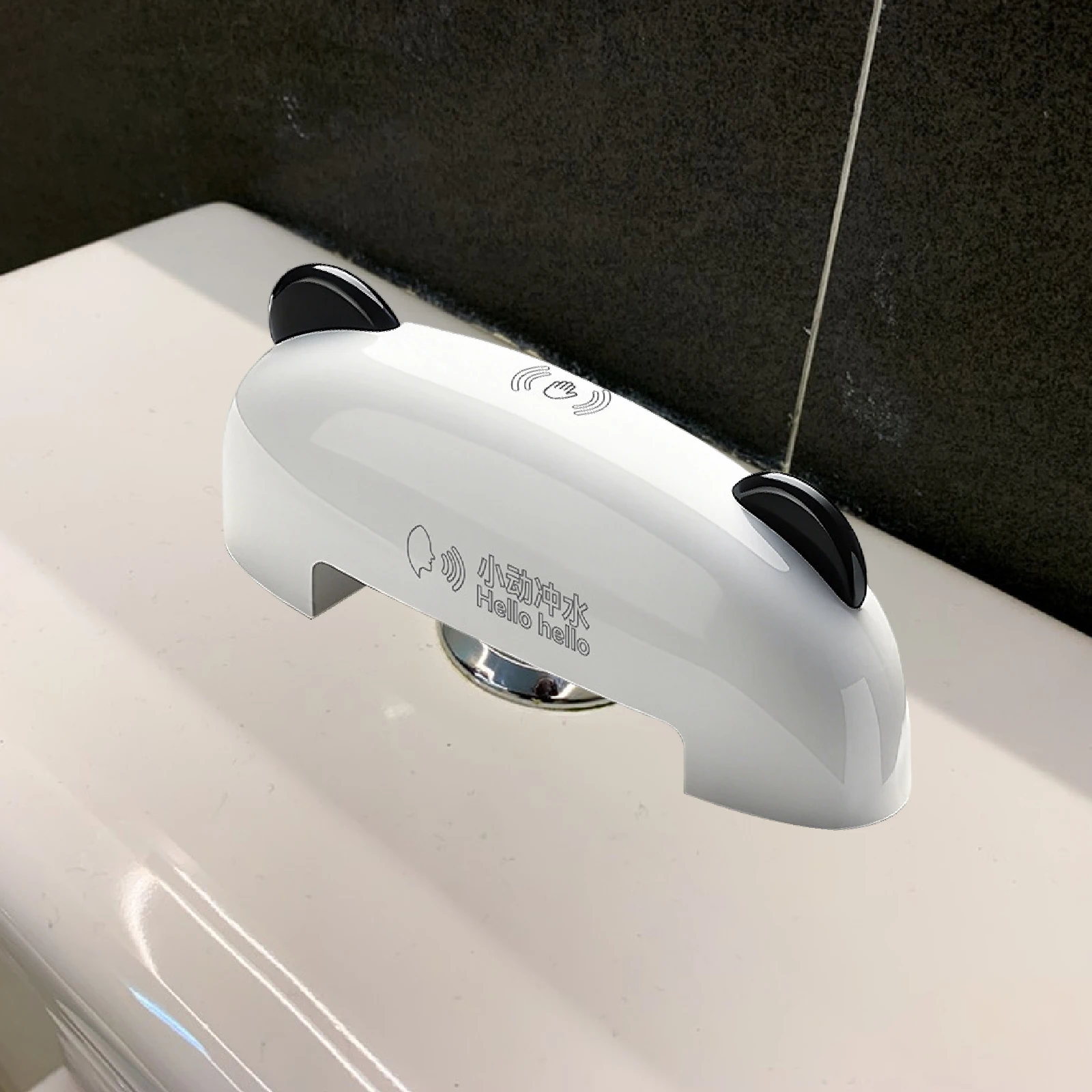 ชุดอุปกรณ์กดชักโครกอัตโนมัติแบบใช้เสียงสั่งงาน สีขาว รุ่นมืออาชีพ ชาร์จแบบ Type C อุปกรณ์ล้างชักโครกอัตโนมัติ กันน้ำ 1