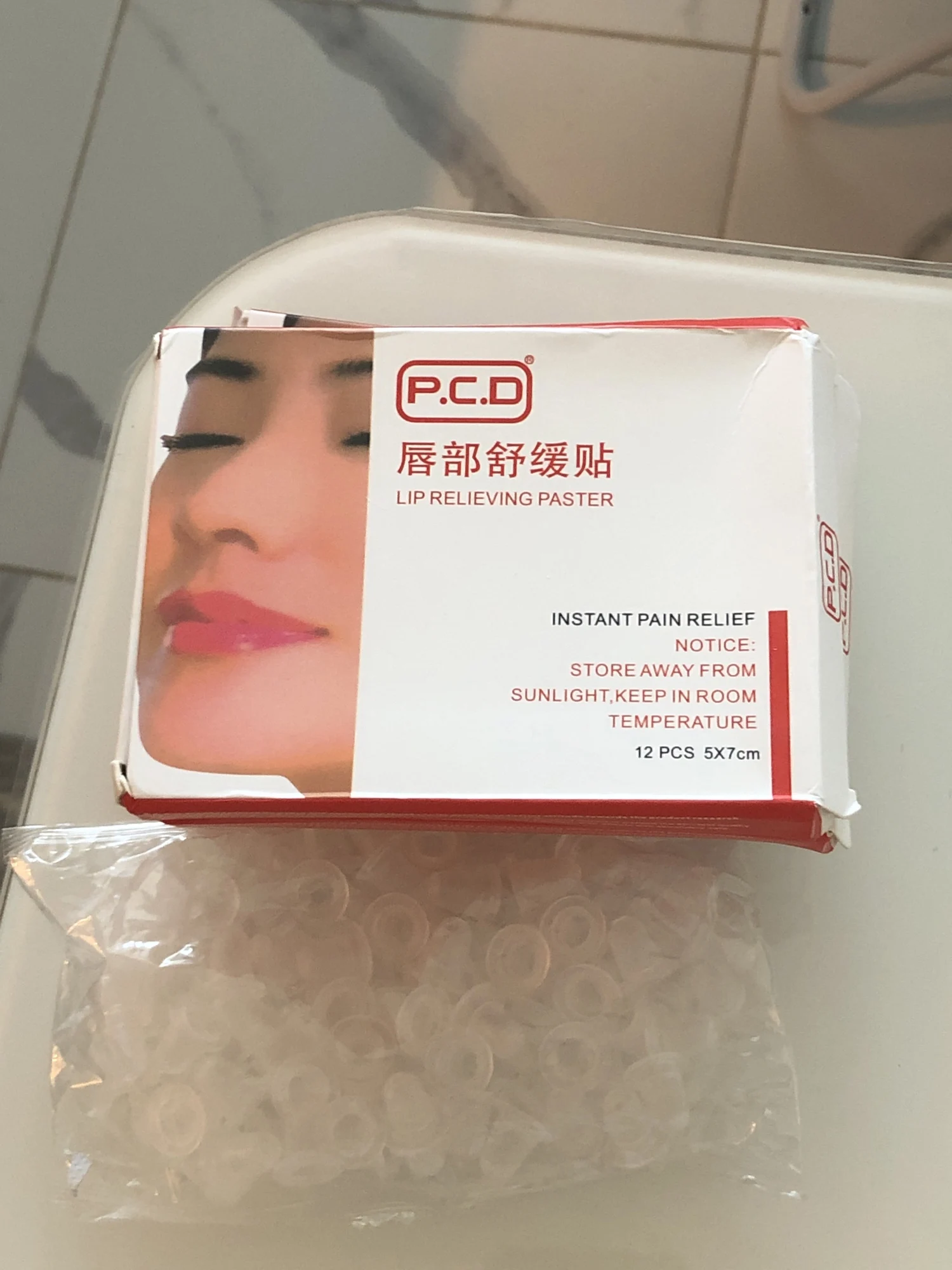 PCD Eyebrow/lip Reliving Paste Mask for Semi Permanent Makeup/Tattoo Aftercare -60pcs photo review