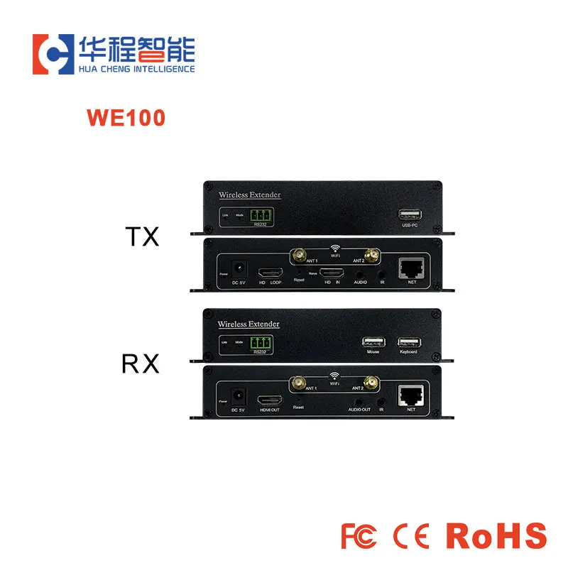 Ams we100 100p 100m wireless 2 4ghz 5ghz hd video extender transmitter