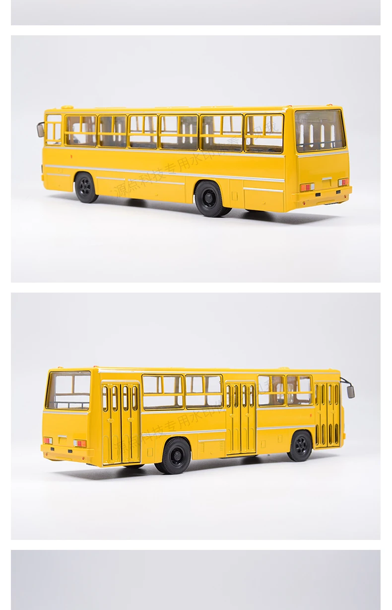  APLIQE Scale Model Vehicles for Russian Bus IKarus-280 Double  Section Alloy Car Model Collection Souvenir Decoration 1:43 Sophisticated  Gift Choice : Toys & Games