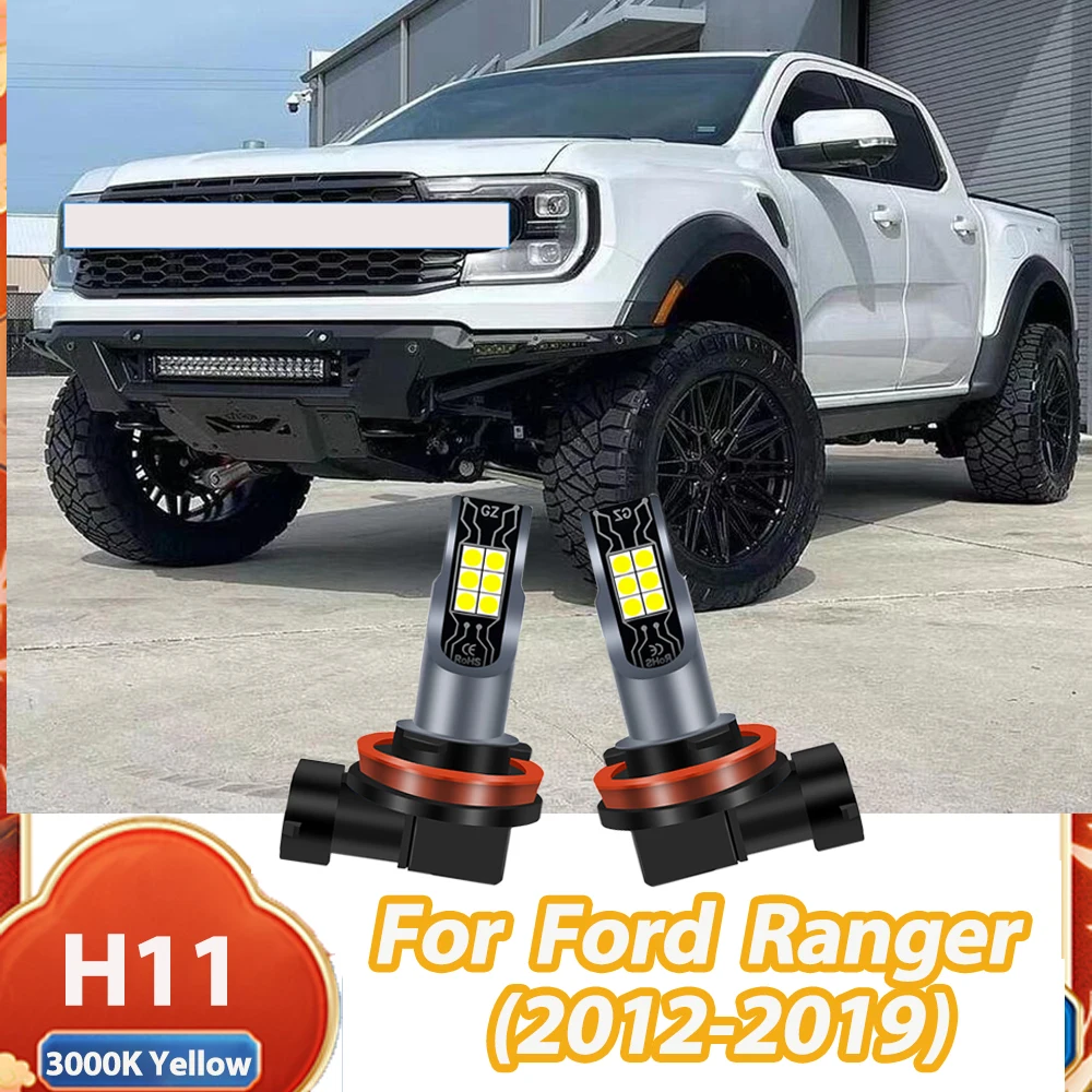 2PCS H11 H8 LED 전구 3000K 노란색 슈퍼 밝은 안개등 포드 레인저(2012-2019)용 고출력 20000LM
