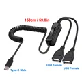 C to 2A-F  150cm