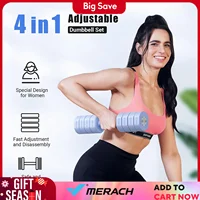 MERACH Adjustable Dumbbell Set of 2, 4 in 1 Hand Weights for Women at Home, Free Weights Dumbbells Each 2.2lb 4.4lb 6.6lb 8.8lb
