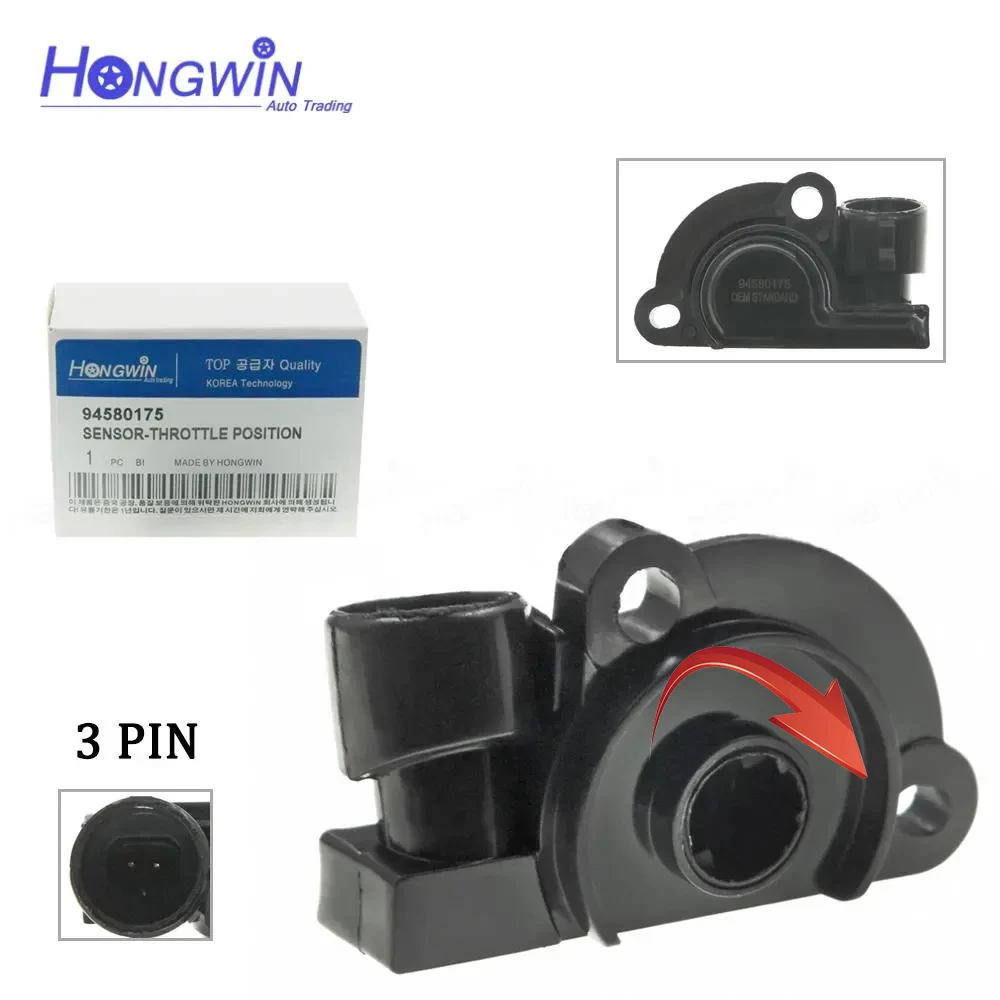 94580175 Throttle Position Sensor TPS For Chevrolet Buick Cadillac Daewoo GMC Isuzu Oldsmobile Pontiac 17080671 17087653 throttle position sensor