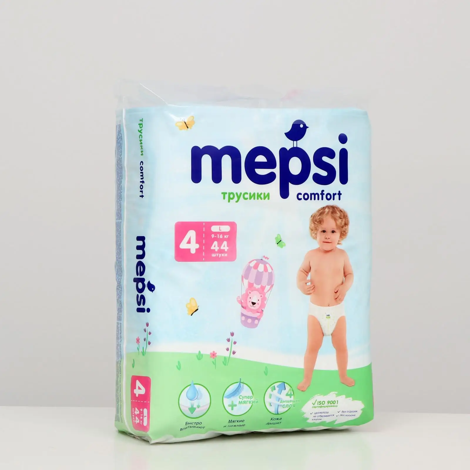 Рисунок 2 - Подгузники-трусики Mepsi размер L (9-16 кг)