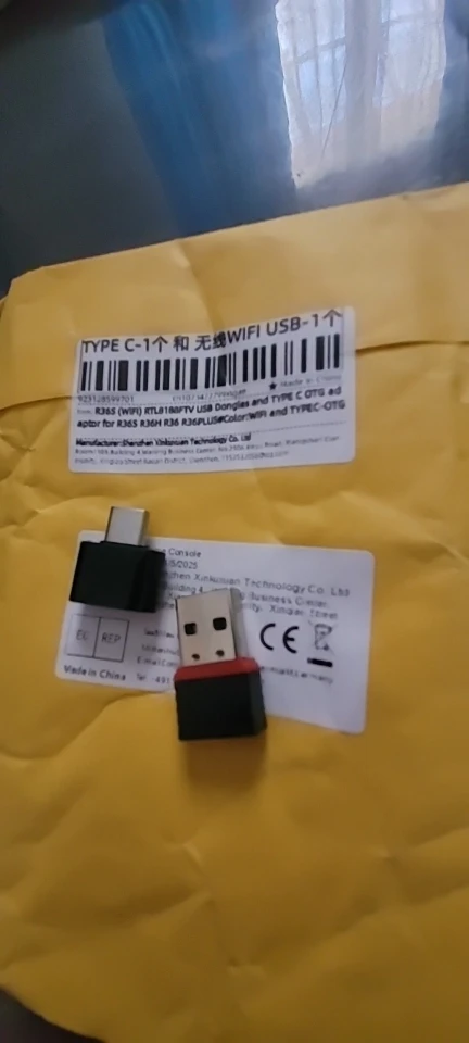 WiFi USB Dongles and TYPE C OTG Adaptor For R36 Consoles photo review