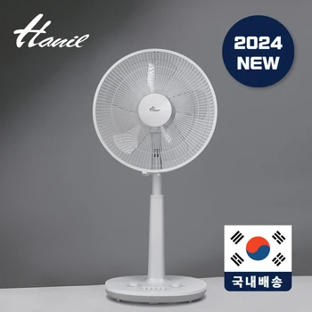 24년형 한일 초미풍 저소음 가정용 스탠드 선풍기