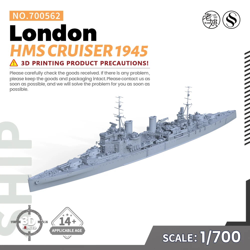 

SSMODEL SS700562 1/700 Military Model Kit HMS London Cruiser 1945