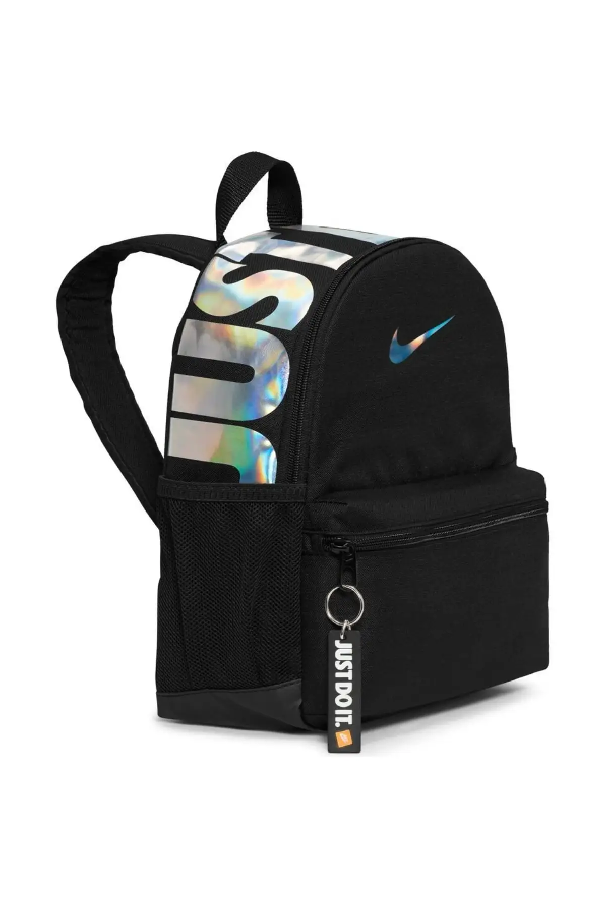 Мини-рюкзак унисекс Nike Brasilia