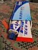 Изображение товара 2