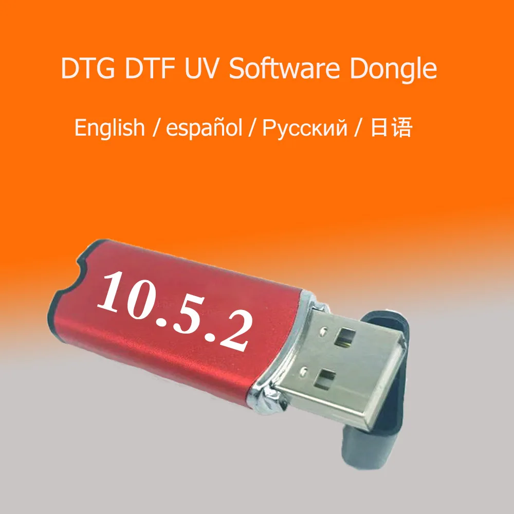 DTF RIP 10 5 1 10 3 9 03 DTG 10 3 RIP jpg dtf-rip-10-5-1-10-3-9-03-dtg-10-3-rip-jpg