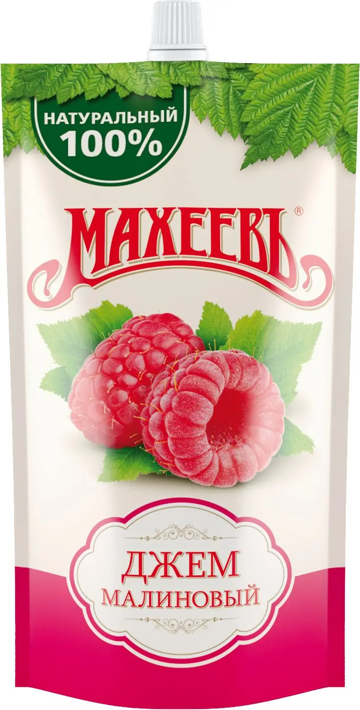 16 штук Джем Махеевъ Малиновый