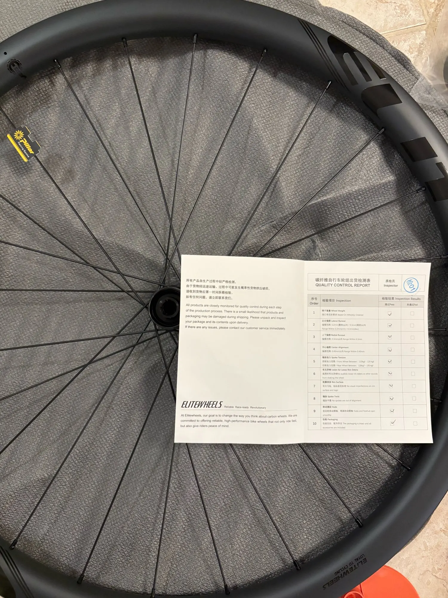 美品 ELITEWHEELS EDGE-GRAVEL2.0 セラミック リアのみ Amazon.com : ELITEWHEELS Edge 2.0 Ceramic Bearing Road Disc Carbon