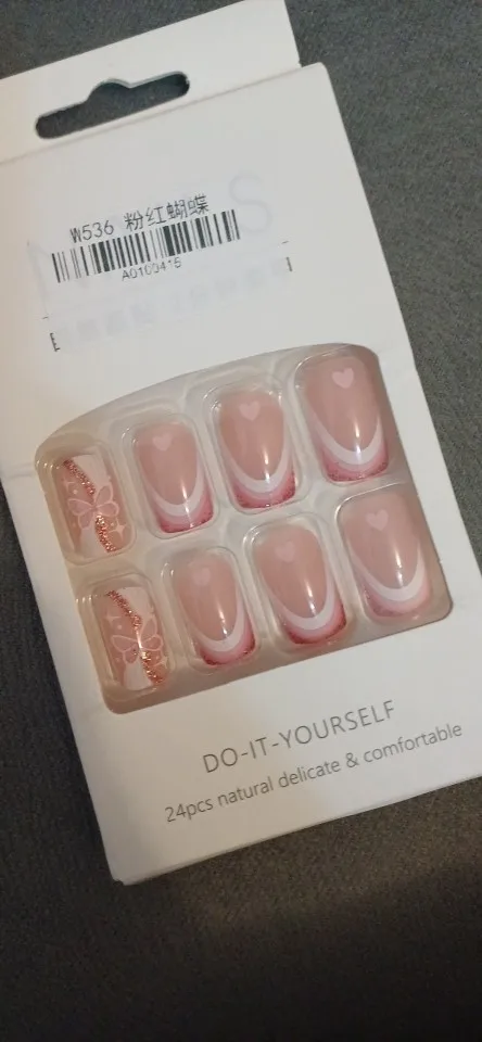 Nude Elegance Square Nail Set - 24pcs with Glue photo review