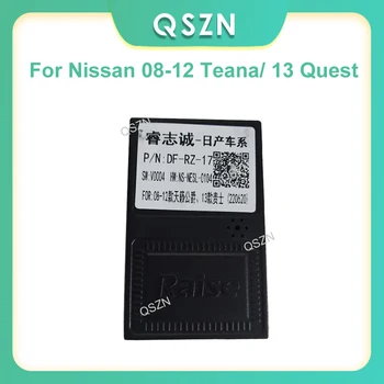 QSZN 자동차 캔버스 박스 어댑터 DF-RZ-17, 닛산 08-12 Teana/ 13 Quest 자동차 라디오, 안드로이드 자동차 액세서리
