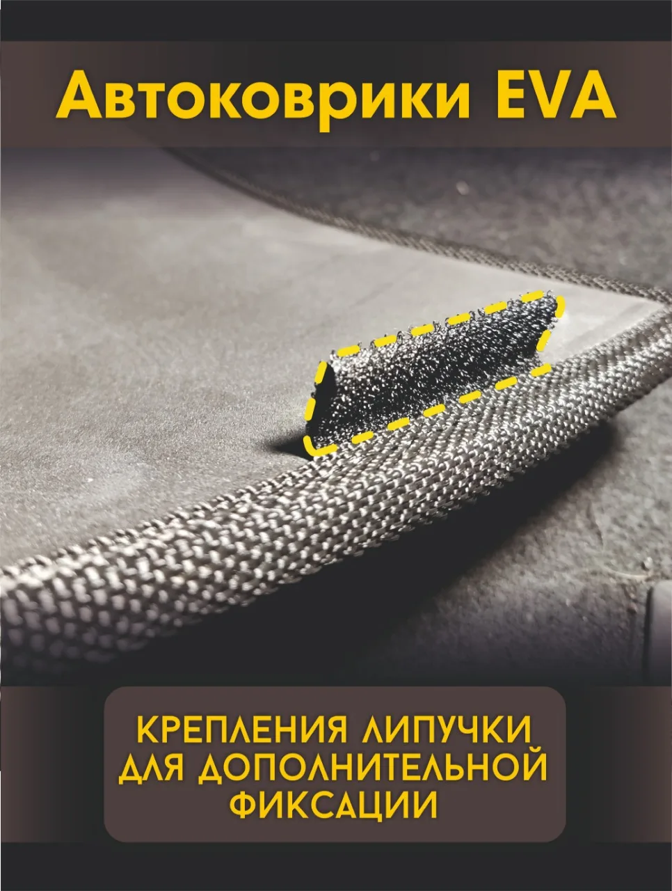 Хонда еве пакс