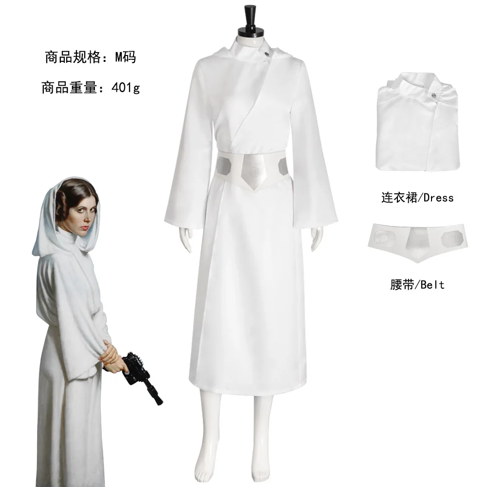 Princess Leia Cosplay Costume Space Battle Star Leia White Dress with Belt for Women Classic Roleplay Outfit Halloween Party
