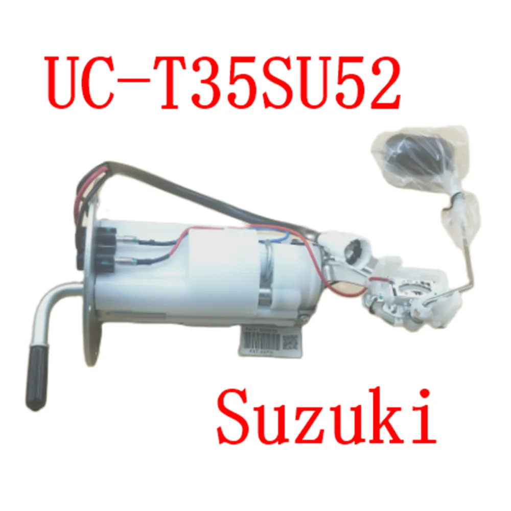 

Топливный насос в сборе для Suzuki DL 650 Vstorm