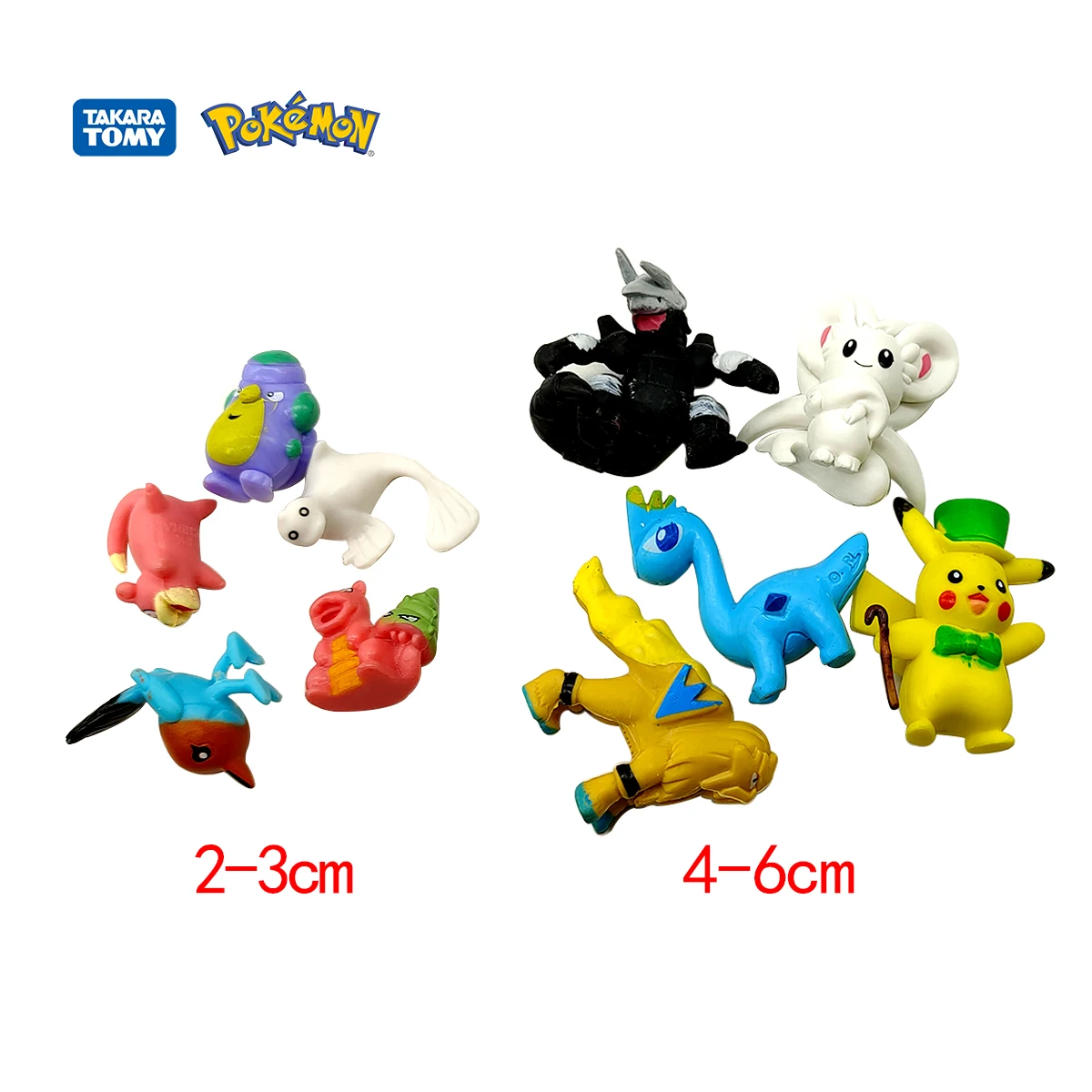 日*4様 ポケモンフィギュアセット 4-6cm TOMY ポケモンリアルフィギュア 4種セット | トイズ・スタイル