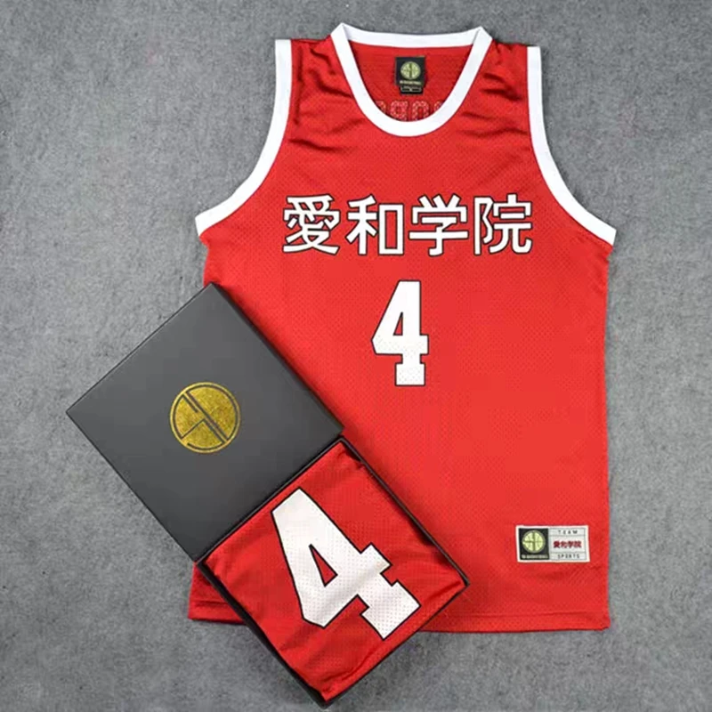 

No 4 Moroboshi Toyotama Mitsui Anime Shohoku School Basketball Team Jersey Tops Sports Wear Uniform Cosplay Costume