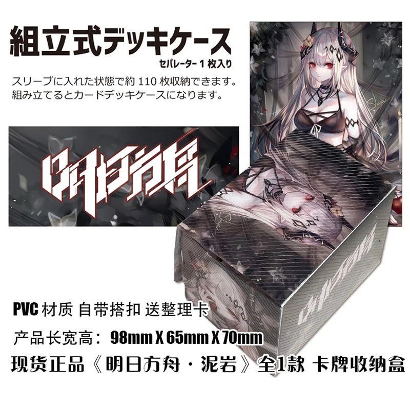 100 + Pp Anime Cards Storage Deck Box Gioco Da Tavolo Tcg Card Box Protector Case Per Mgt/Pkm/Yu-Gi-Oh/Gathering Games Trading Cards