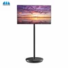 multi-functional smart display 21.5 inch incell smart display touch screen monitor portable LCD smart display android 12 1