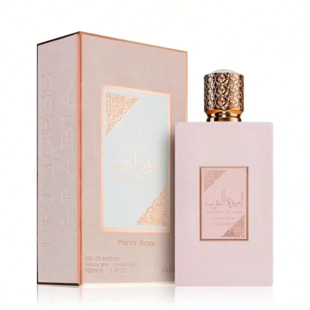Lattaka Asdaaf Ameerat Al Arab Prive Rose 100ML acqua profumata donna - immagine 2
