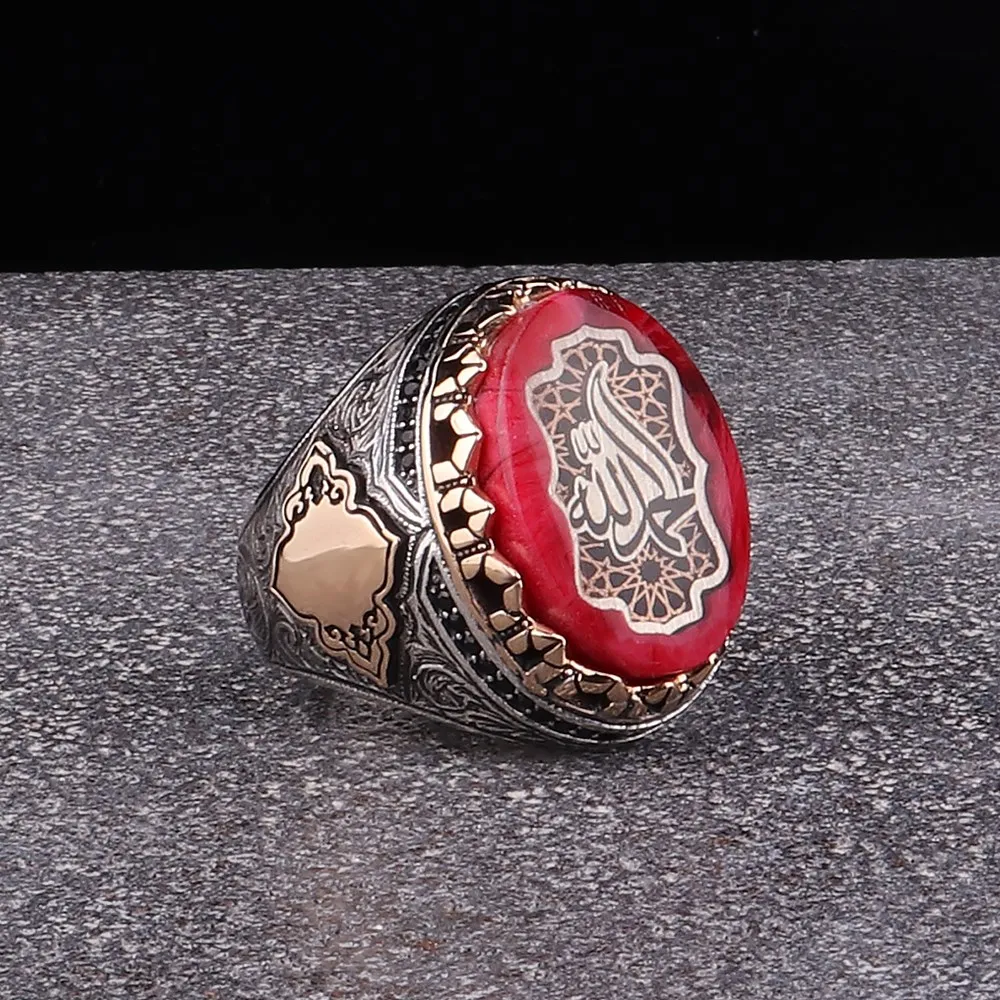 

Solid 925 Sterling Silver Alhamdulillah Written On Red Amber Stone Men's Ring Handmade Silver Jewelry Turkish Islamic Gift Him