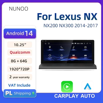 Pantalla Carplay para Lexus NX NX200 NX300 2014-2017, Sistema Multimedia para Auto, Radio Estéreo, Android Auto, Audio y Navegación 1