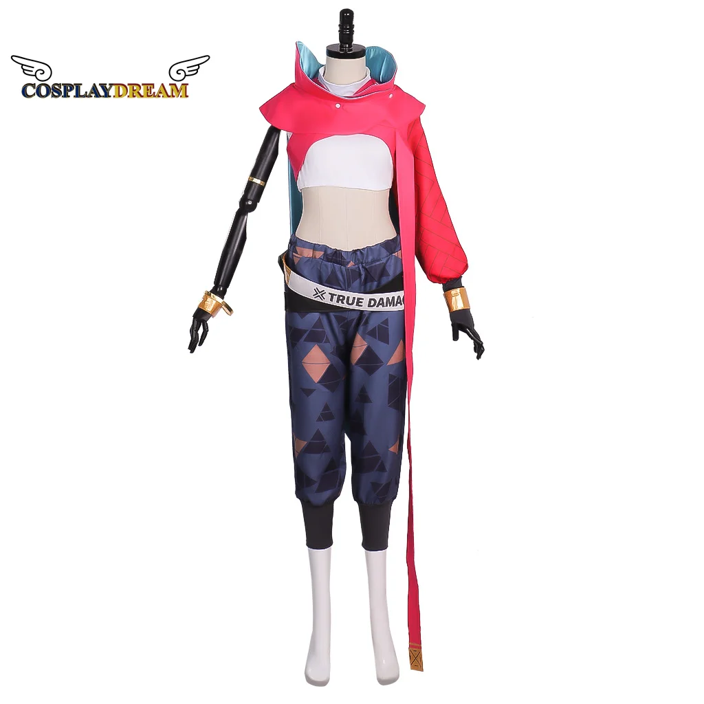 

Game LOL Senna Cosplay Costume Senna Battle Suit Custom Made