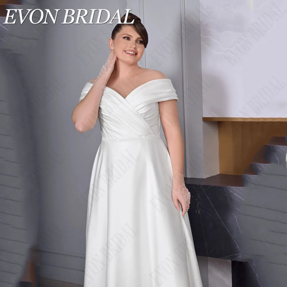 Рисунок 3 - Evon Bridal Женское атласное свадебное