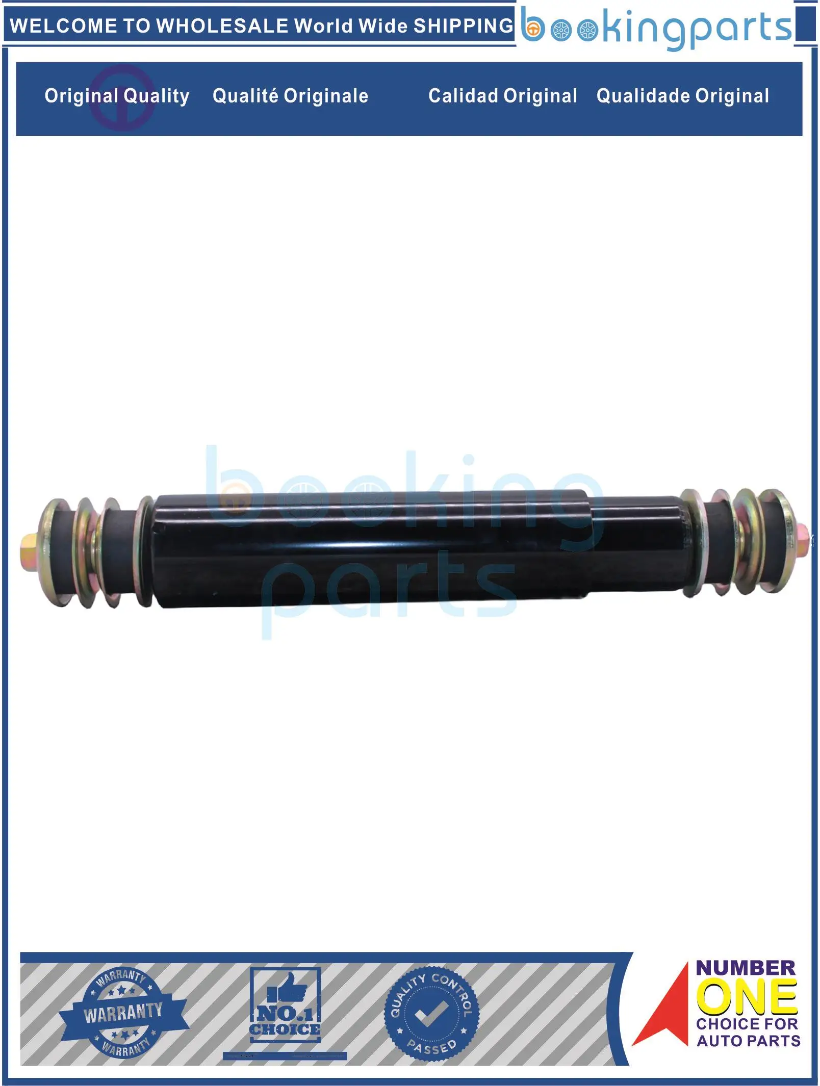 

SHA13648,S45-270GG,S45270GG Shock Absorber/Strut For DAF