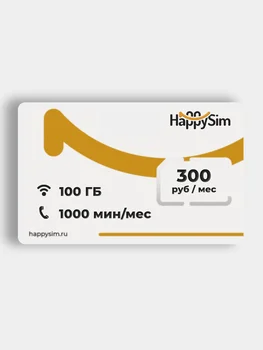 Изображение товара 0