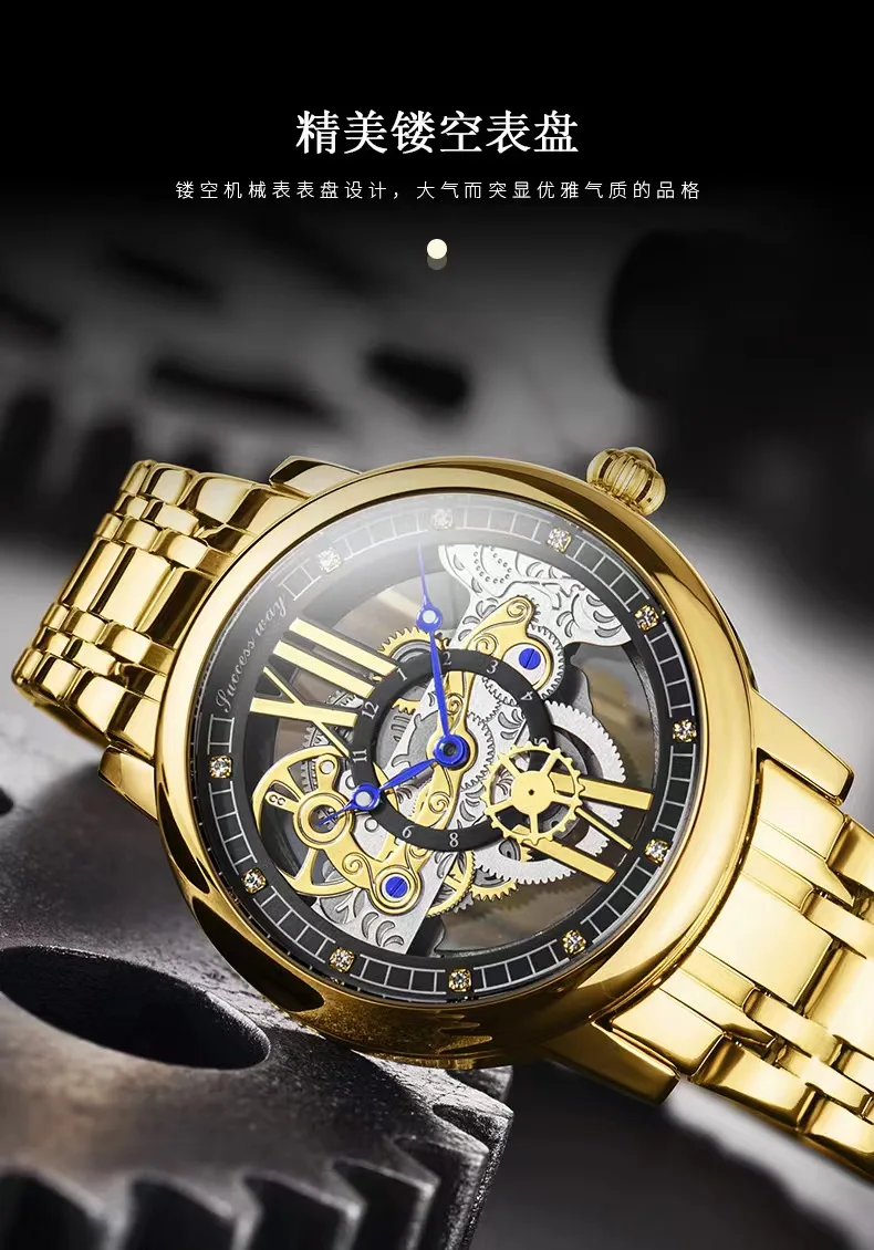 Fashion Skeleton Watch Top Brand Luxury Men's Steampunk Transparent Hollow Automatic Watch Relogio Masculino