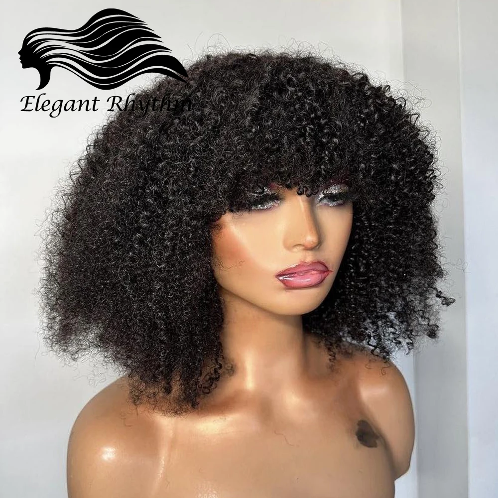 

Afro Kinky Curly Human Hair Wigs With Bangs 200% Density Brazilian Remy Human Hair Short Bob Curly Wigs For Black Women Afro Wig
