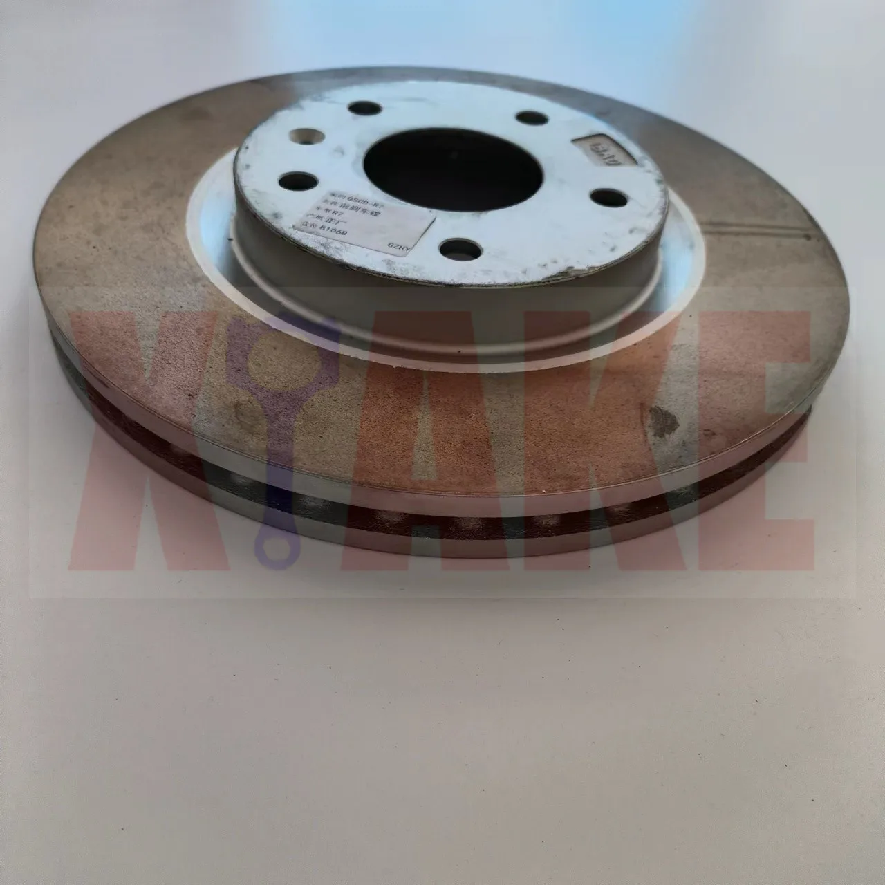 Front Disk Rotor Brake Disc for Faw X40 R7