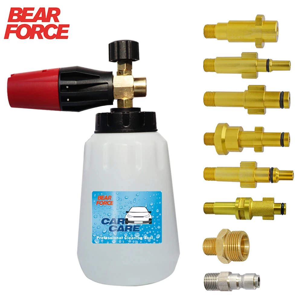 PressureWasherFoamCannonCarWasherSnowFoamLanceCarCleanSoap